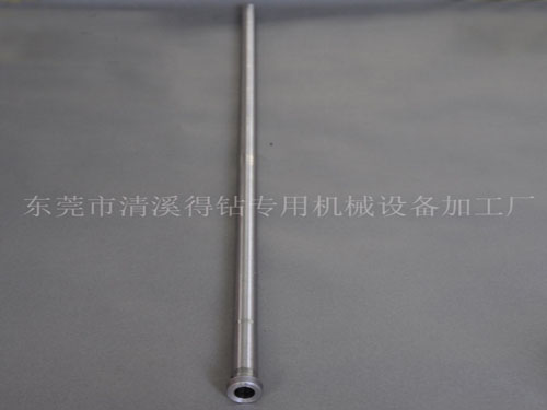 机械轴中空深孔钻加工