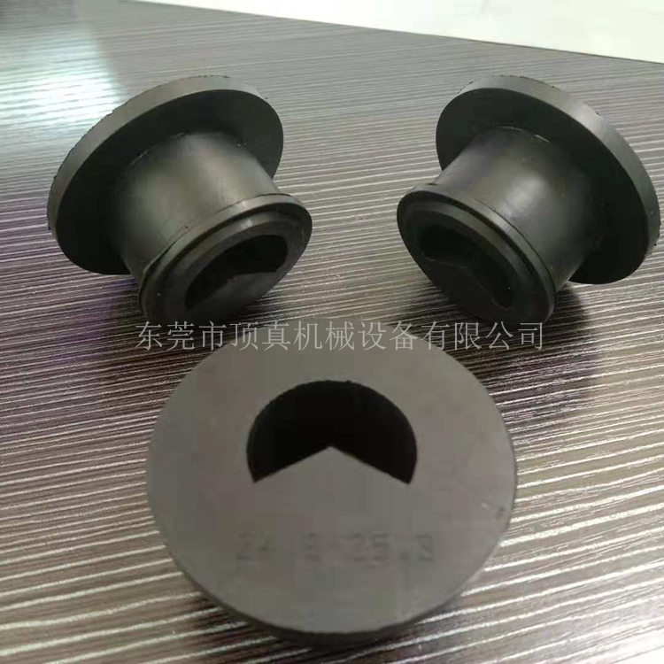 枪钻保护套胶套