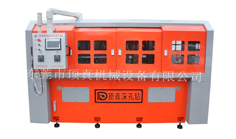 顶真深孔钻DZZ31...