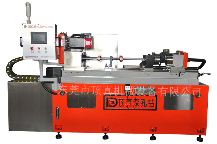 顶真深孔钻DZ216