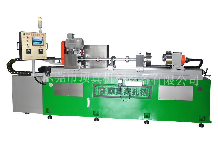 顶真深孔钻DZ330...