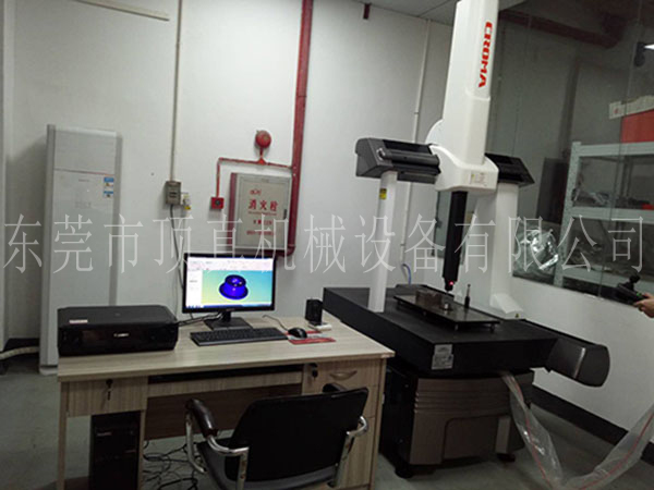 三次元测量配件精度