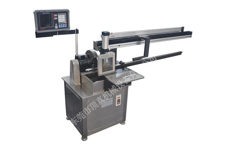 顶真下料机（气动切料...