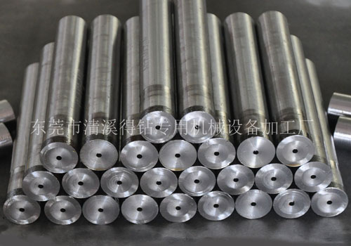 型芯深孔钻加工