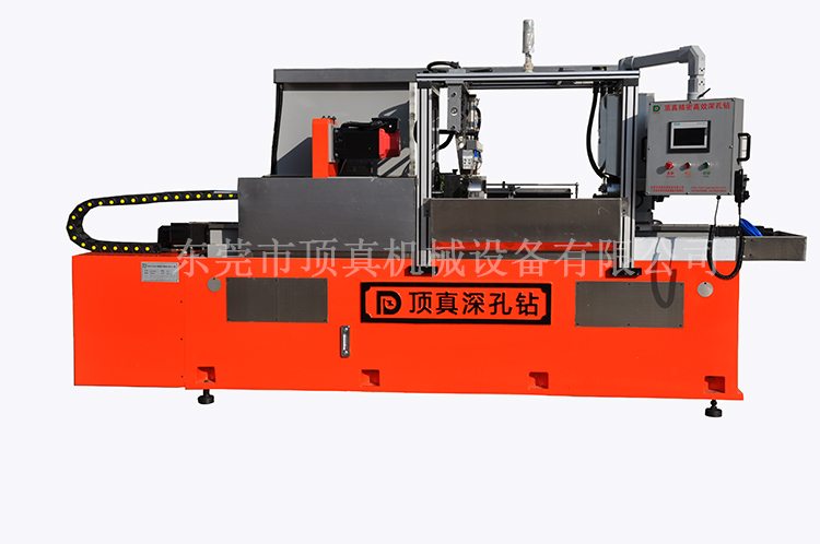 顶真深孔钻DZ Au...