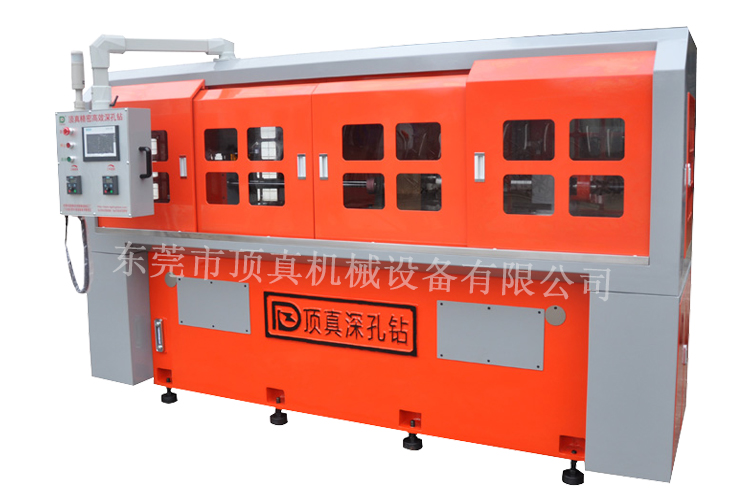 顶真深孔钻DZZ21...