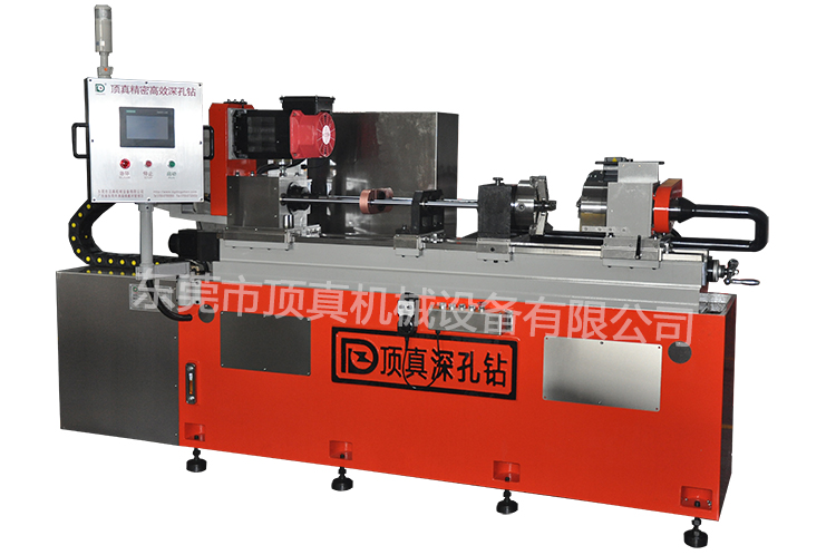 顶真深孔钻DZ630