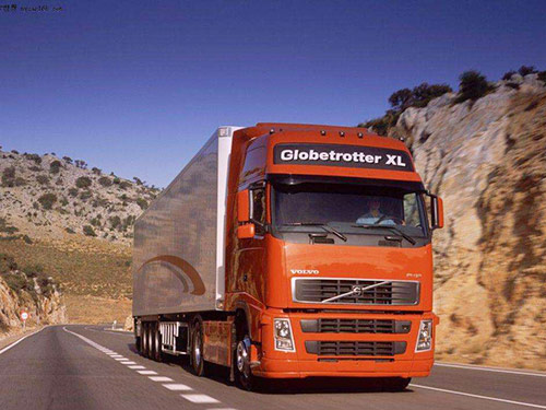 公路运输是什么