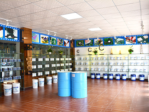 门店