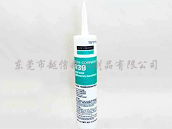RTV硅胶CN-83...