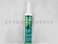 RTV硅胶DC-73...