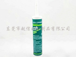 RTV硅胶DC-73...