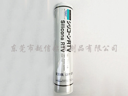 UL阻燃胶SE-91...
