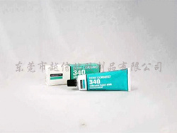 散热膏DC-340
