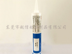 RTV硅胶KE-45