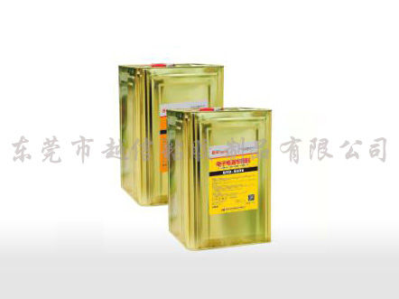 BXD-E608环氧...