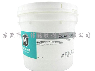 道康宁111硅脂
