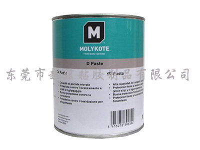 摩力克MOLYKOT...