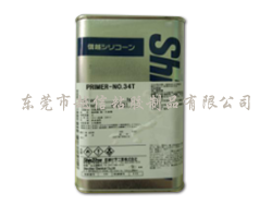 三防涂料：34T