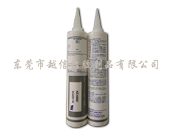 阻燃胶：KE4890
