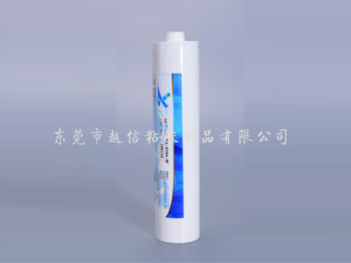 导热硅胶YX-918...
