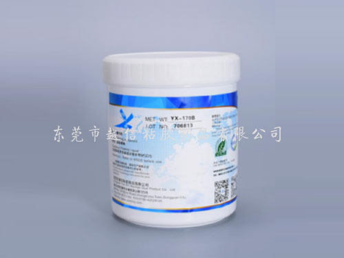 有机硅导热灌封胶YX...