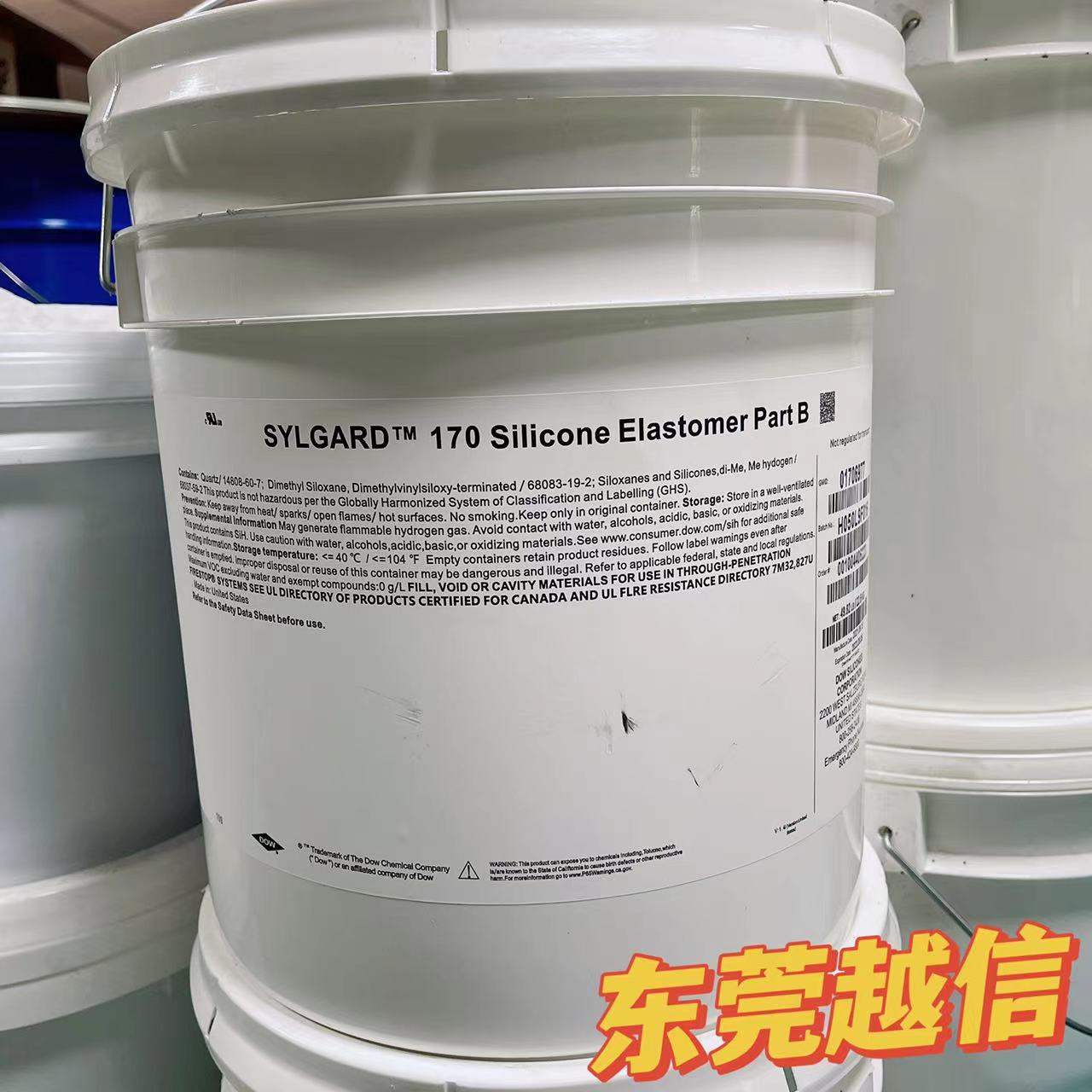 陶熙170