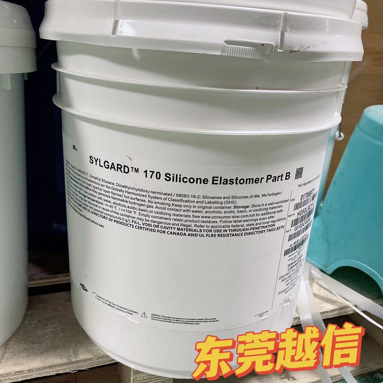 陶熙170