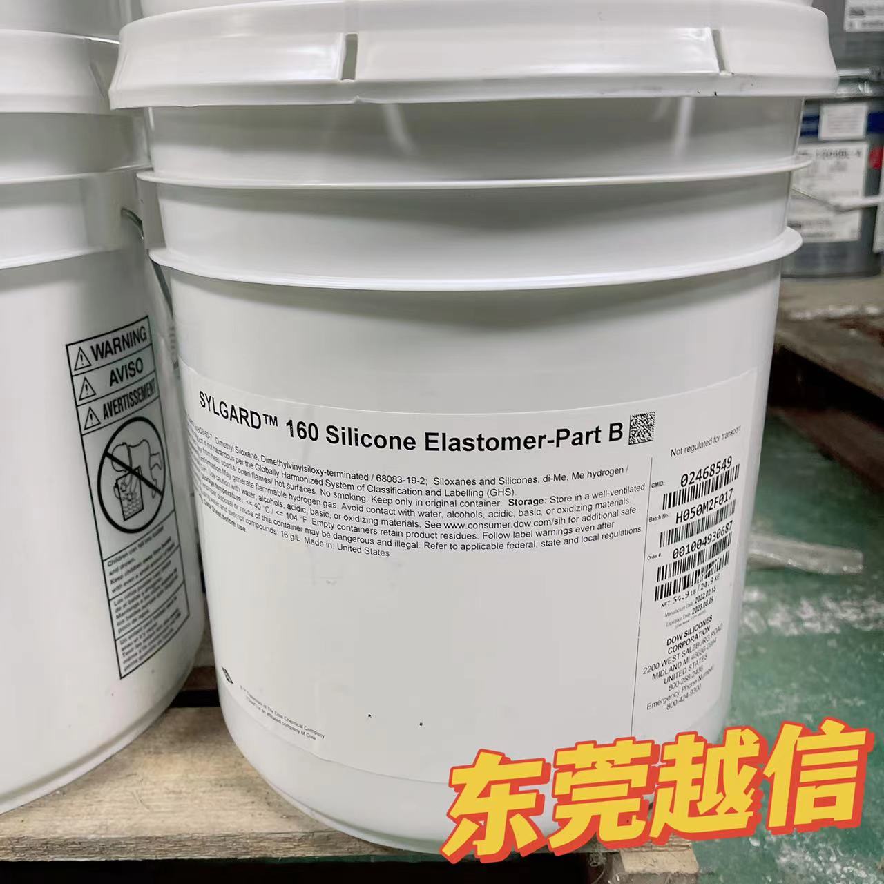 陶熙160