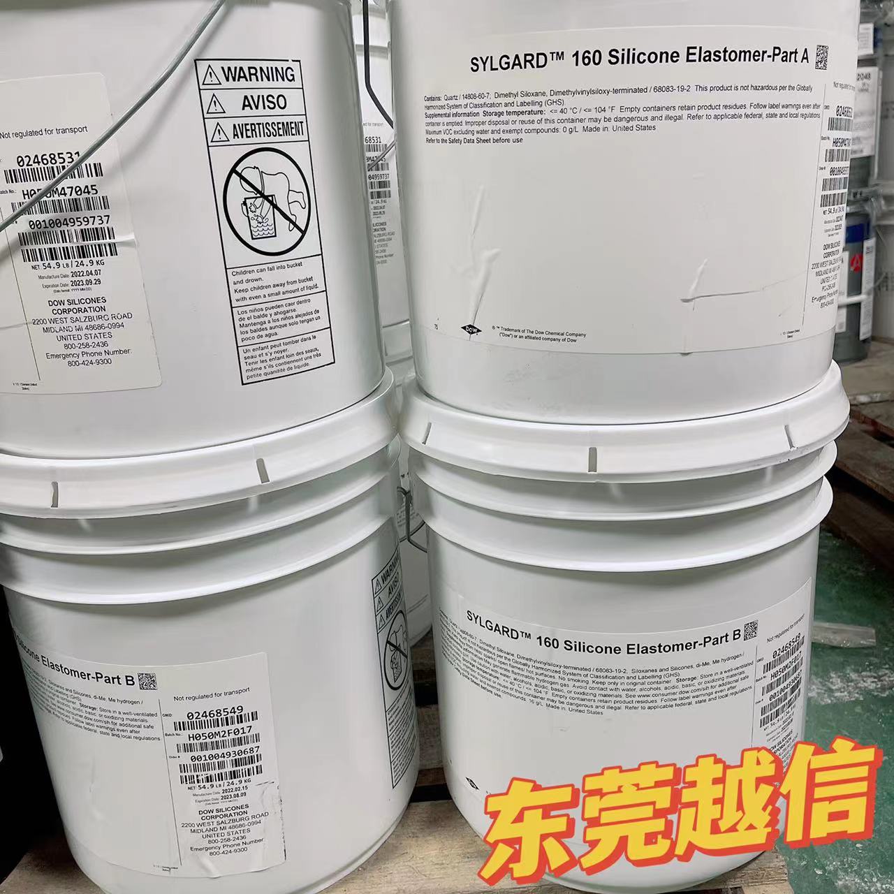陶熙160