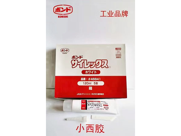 日本小西 KONIS...
