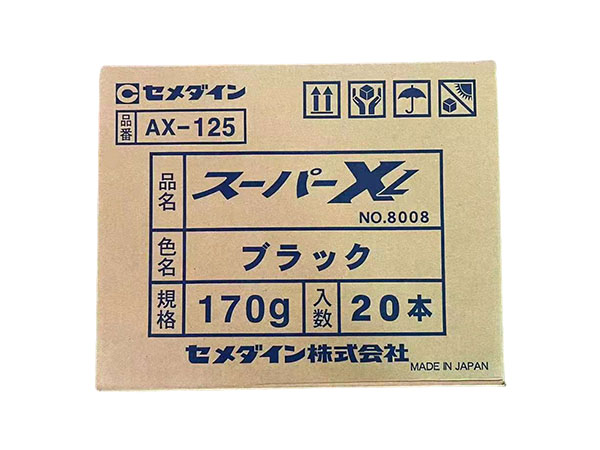 日本施敏打硬