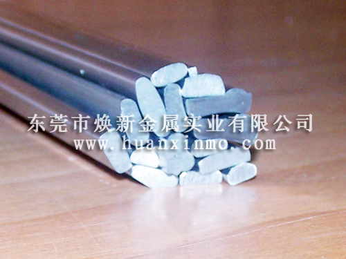 东莞金属异型材料