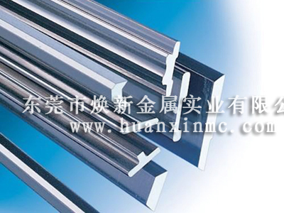 金属异型材料批发