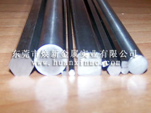 金属异型材料
