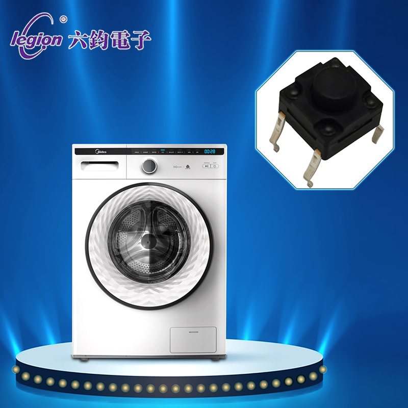 洗衣机产品应用