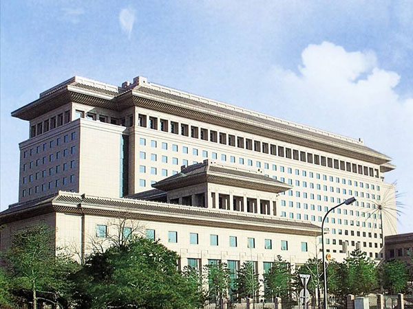 军委八一大楼