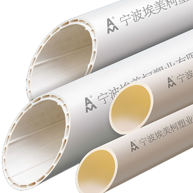 PVC-U排水管材、...