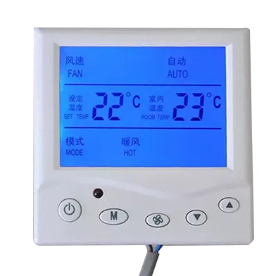 液晶温控器
