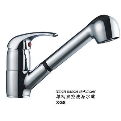 XG8单柄双控洗涤水...