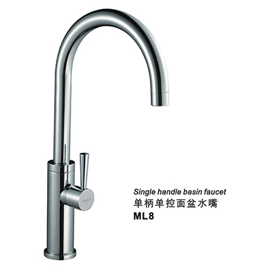 ML8单柄单控面盆水...