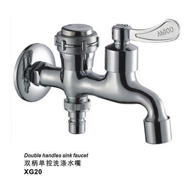 XG20双柄单控洗涤...