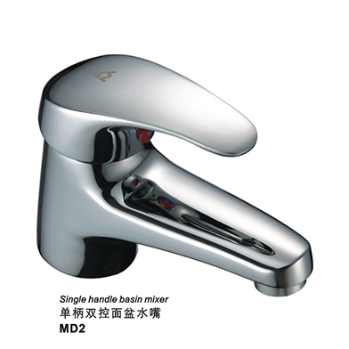 MD2单把双控面盆水...
