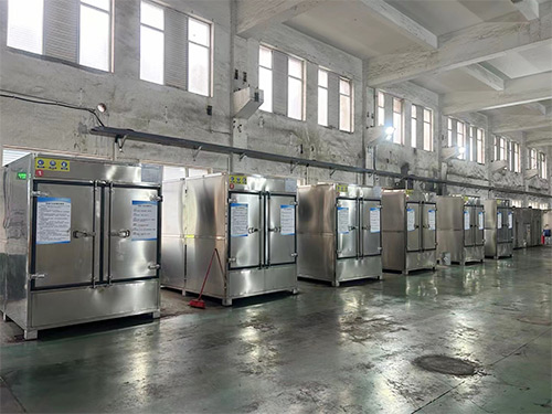 低温箱式干化机