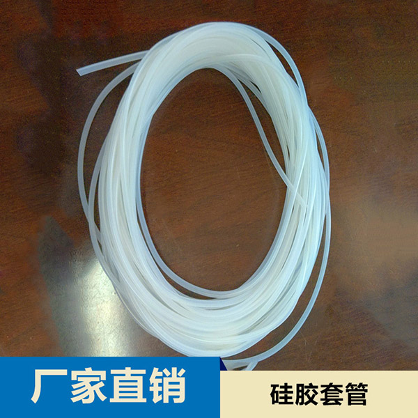 耐高温耐撕裂阻燃透明...