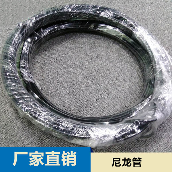 PA12尼龙管汽车等...