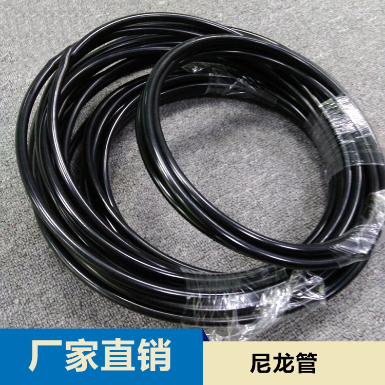 PA12尼龙管黑色 ...