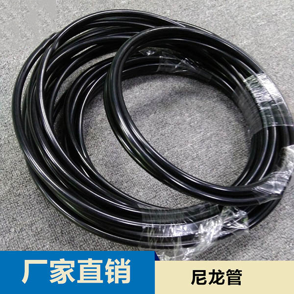 耐压汽车等导油管5*...