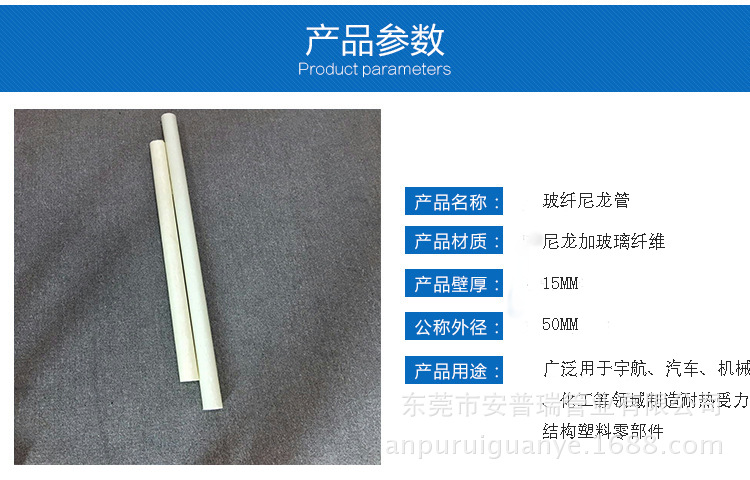 3272813449_1950208379