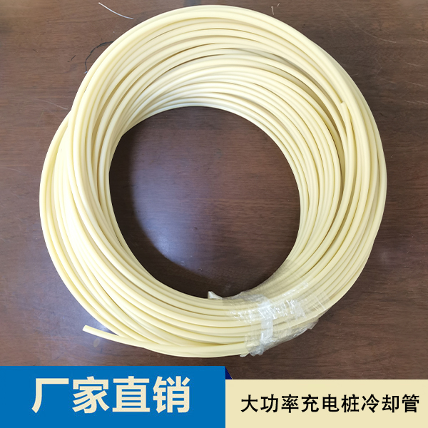 改性TPV管冷却管